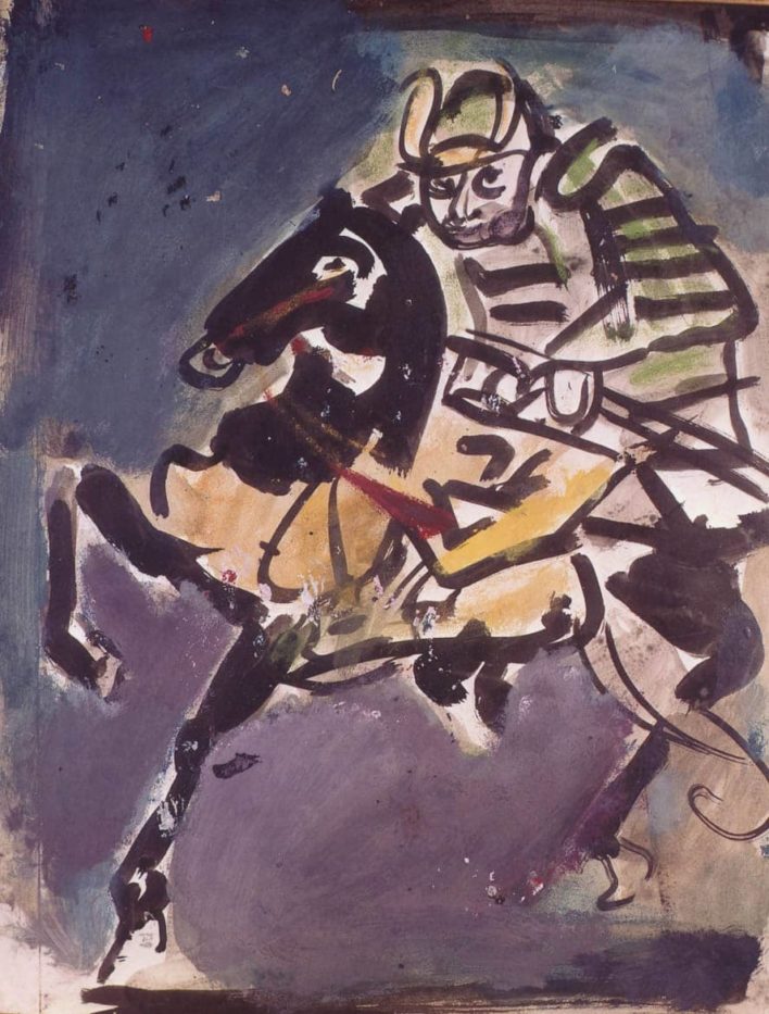 Guerrier japonais, vers 1928